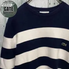 ラコステ　ワンポイント刺繍ロゴ ボーダー ニット セーター L相当のサムネイル