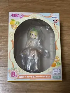 フリューくじ 初音ミク Citrus MIKU B賞　鏡音リン