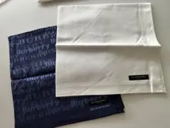 Burberry ハンカチ 2枚セット