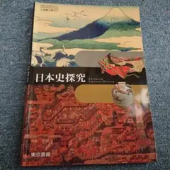 ∞yuna∞プロフィールご確認下さい！様 リクエスト 3点 まとめ商品