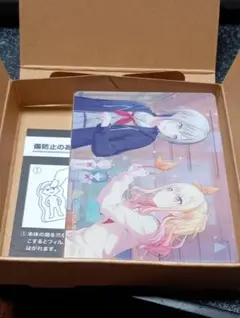 プロセカ　ノーブルアートコレクション　vol.71　日野森志歩