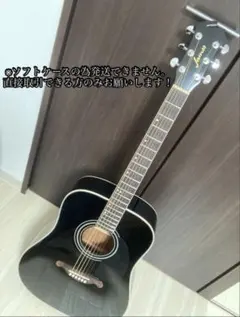⭐️James JD350TS 2008年/ピックアップ/ギグバッグ付 2026年最新】James JD350の人気アイテム - メルカリ