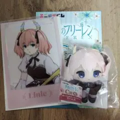 葬送のフリーレン　エニマイくじ　C賞G賞リーニエ　ぬいぐるみ　ポスター新品未開封