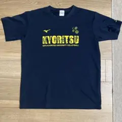 岐阜協立大学バレーTシャツ