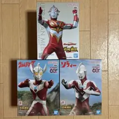ウルトラ怪獣戯画「大沈没!日本列島最後の日」レオ対マグマ星人(レア