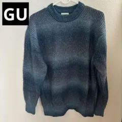 グラデーションニット メンズ