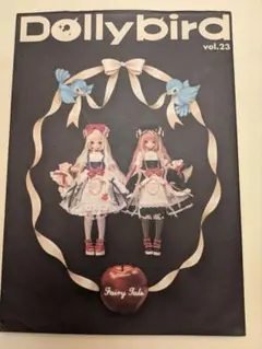 Dolly bird