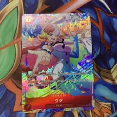 ウタ ST23-001プロモカード パラレル仕様