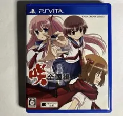うらさか日和 CD アニメイト特典 アクキー - メルカリ