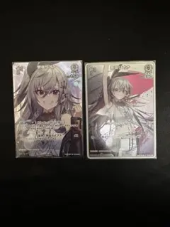 ホロライブカードゲーム　響咲リオナ　SR S ホロカ