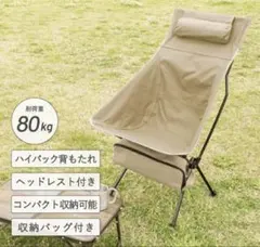 Item thumbnail for item 7abba532-c7cd-4fc7-8ab0-16e8a372a24c