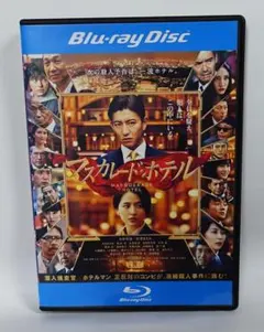 Item thumbnail for item 3272370e-c87d-4b87-9418-05fef51ab29b