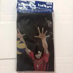 【新品未使用】ハイキュー!! アクエリアス ナップサック 黒尾鉄朗