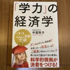 Item thumbnail for item b8a506b2-531b-4db1-8d8e-4ad061439953