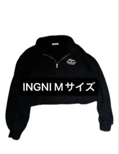 INGNI イング ブラック ハーフジップ プルオーバー パーカー 長袖のサムネイル