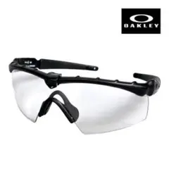 オークリー エムフレーム2.0 Oakley M Frame2.0のサムネイル