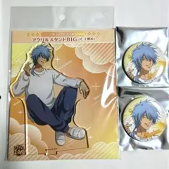 Item thumbnail for item fb960fdc-fc43-47f1-a667-17f62383af51