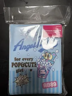 【定価以下】AngelBlue シール帳　未開封