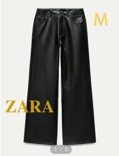 ZARA♢ザラ フェイクレザー ストレートパンツ ワイド ３８ ブラック