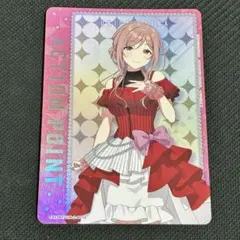 2026年最新】姫崎莉波 パラレルの人気アイテム - メルカリ