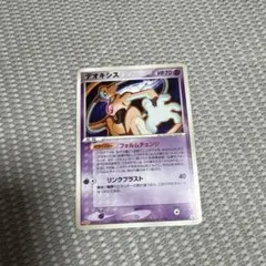 デオキシス PROMO PCG-Pプロモカード 019/PCG-P - メルカリ