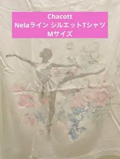 Chacott チャコット Nelaライン シルエット Tシャツ ピンク M