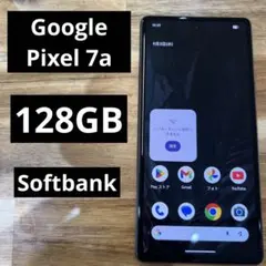 Pixel7 128GB ソフトバンク版 ケース付き Pixel7 128GB ソフトバンク版 ケース付き - メルカリ