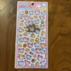 【正規品】カミオジャパン ジュエルプチドロップ ハッピーマーチ