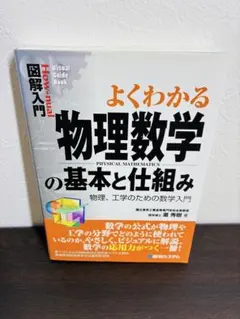 Item thumbnail for item 1371ca05-6728-4cc5-94c3-8ad8226fe365