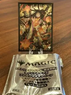 2025年最新】ぶどう弾スリーブの人気アイテム - メルカリ