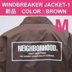 2026年最新】NEIGHBORHOOD カラー：ブラウン系 メンズ ナイロン