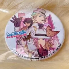 うたの☆プリンスさまっ♪ 文教堂 CD全巻購入特典 缶バッジ