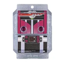 DXレジェンドライダーゴチゾウシリーズ 最強フォームバージョン03 ディケイド