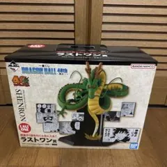 Item thumbnail for item e09212fe-6960-42ef-a7c9-38121d56a835