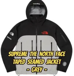 シュプリーム ノース フェイス シェル ジャケット supreme 野村訓一