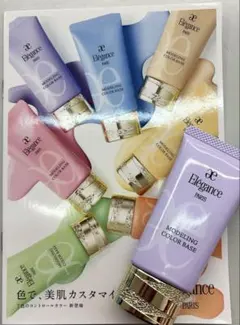 『新品』エレガンス モデリングカラーベースLV600おまけ付き