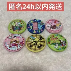 ディズニー 刺繍缶バッジ ビスケット ピクサー DisneyCharacters