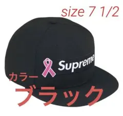 Supreme Breast Cancer Awareness Box Logo
