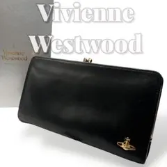 Vivienne Westwood レザー ブラック がま口 長財布 7972