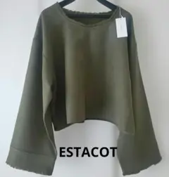 ESTACOT　ドロップショルダーとワイルド袖切りっぱなしデザイン【最終値下げ】