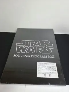 当選品・非売品】スター・ウォーズ スカイウォーカーの夜明け 文房具5