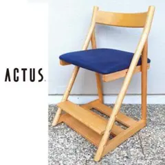 2026年最新】日進木工 チェアの人気アイテム - メルカリ