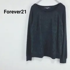 フォーエバー21【M】長袖カットソー 花柄レース カジュアル エレガント