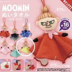 2026年最新】リトルミイきょうだいの人気アイテム - メルカリ