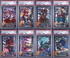 PSA10】ドラゴンクエストモンスターバトルロード ドラゴン 2007 - メルカリ