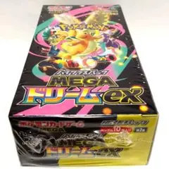 シュリンク付き MEGAドリームex 1box ポケモンカード