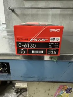 Item thumbnail for item a931884b-d98a-42ff-afa4-b5797f8fc15c