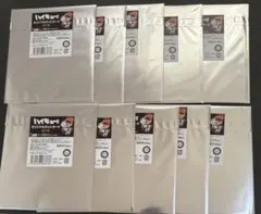 ハイキュー オリジナルカットカード 第1弾 未開封10点