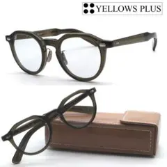 2026年最新】イエローズプラスの人気アイテム - メルカリ