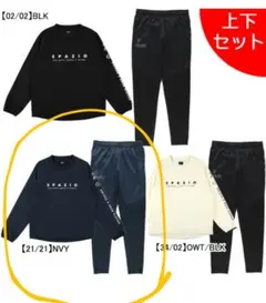 Item thumbnail for item 9ed6d99d-9bdc-403b-8c80-1a2f897b18ec